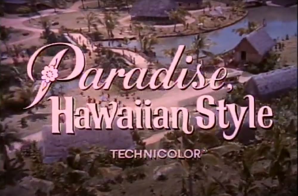 ハワイアン・パラダイスの画像