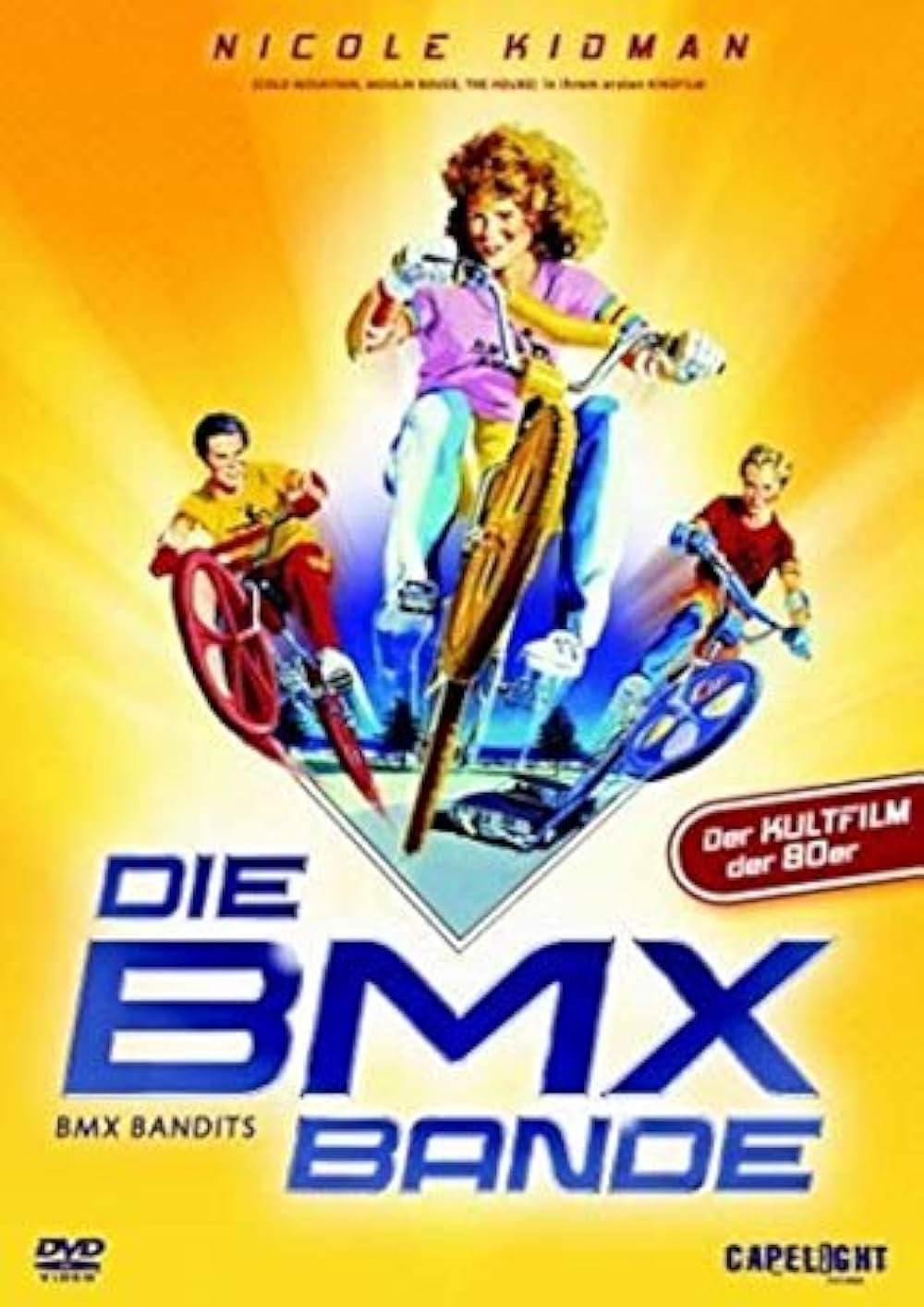 BMXアドベンチャーの画像