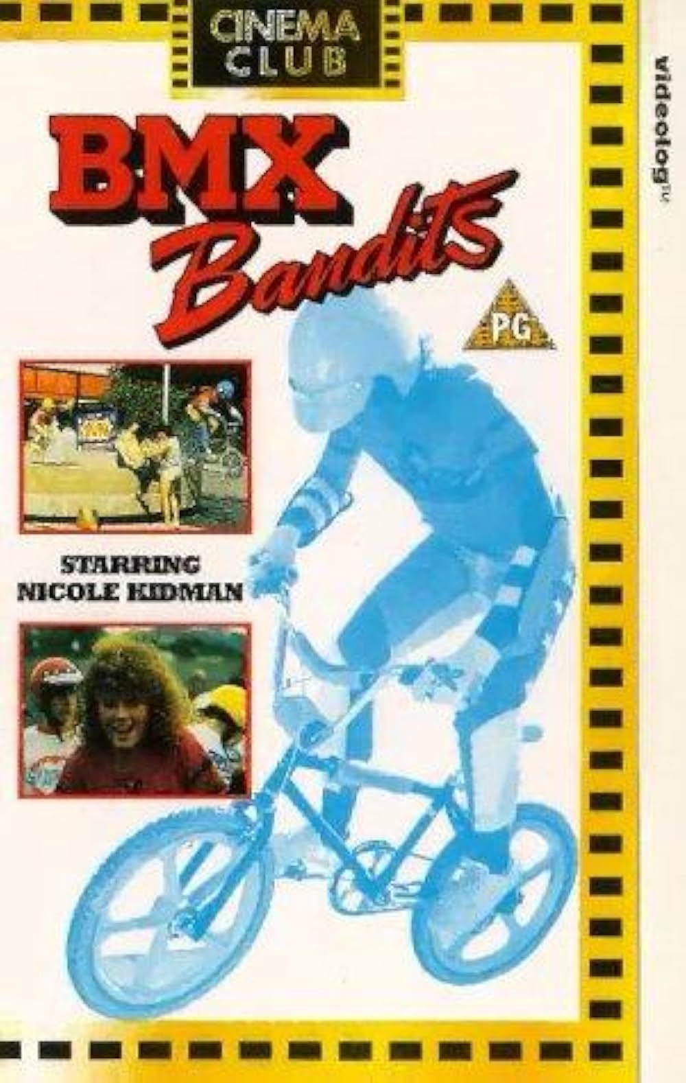 BMXアドベンチャーの画像