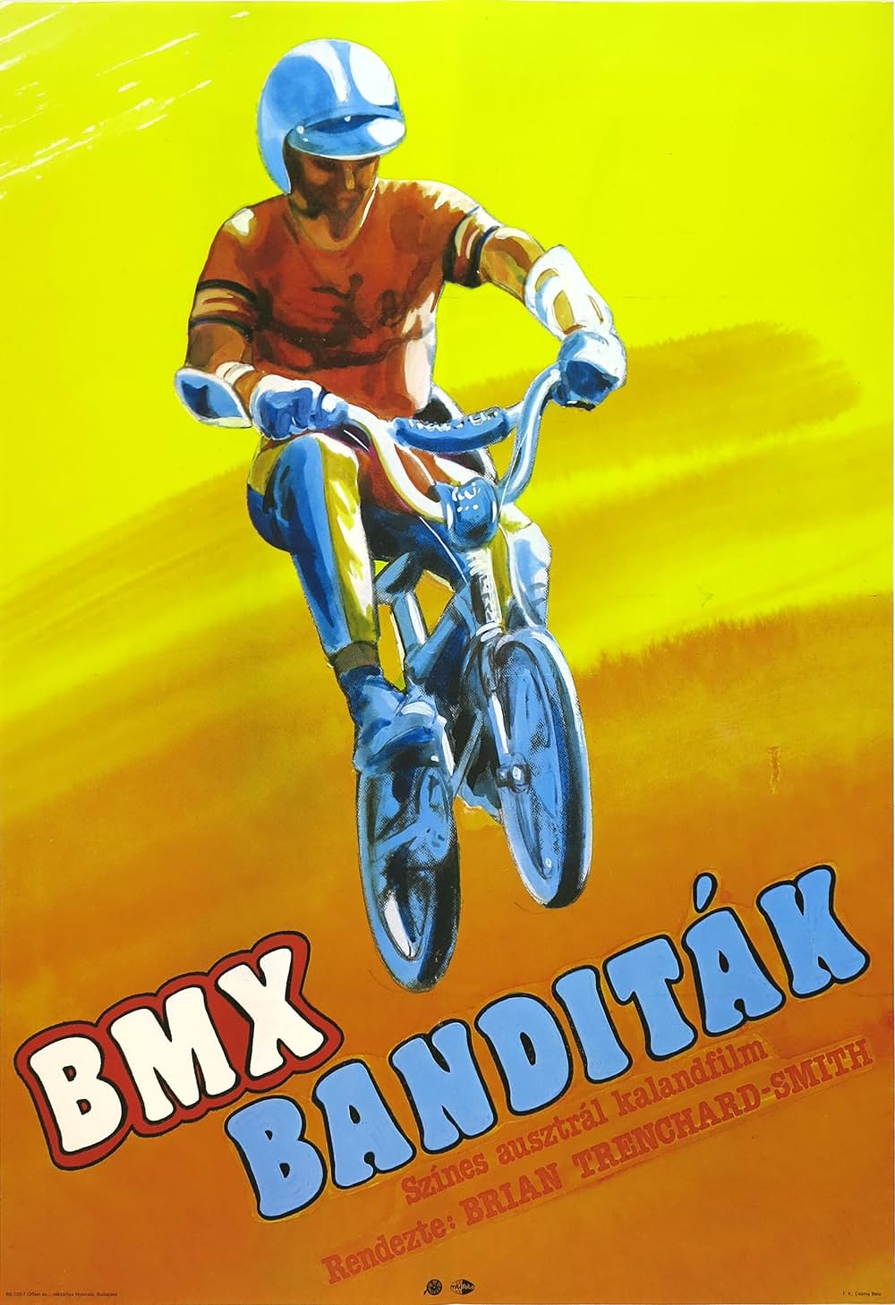 BMXアドベンチャーの画像