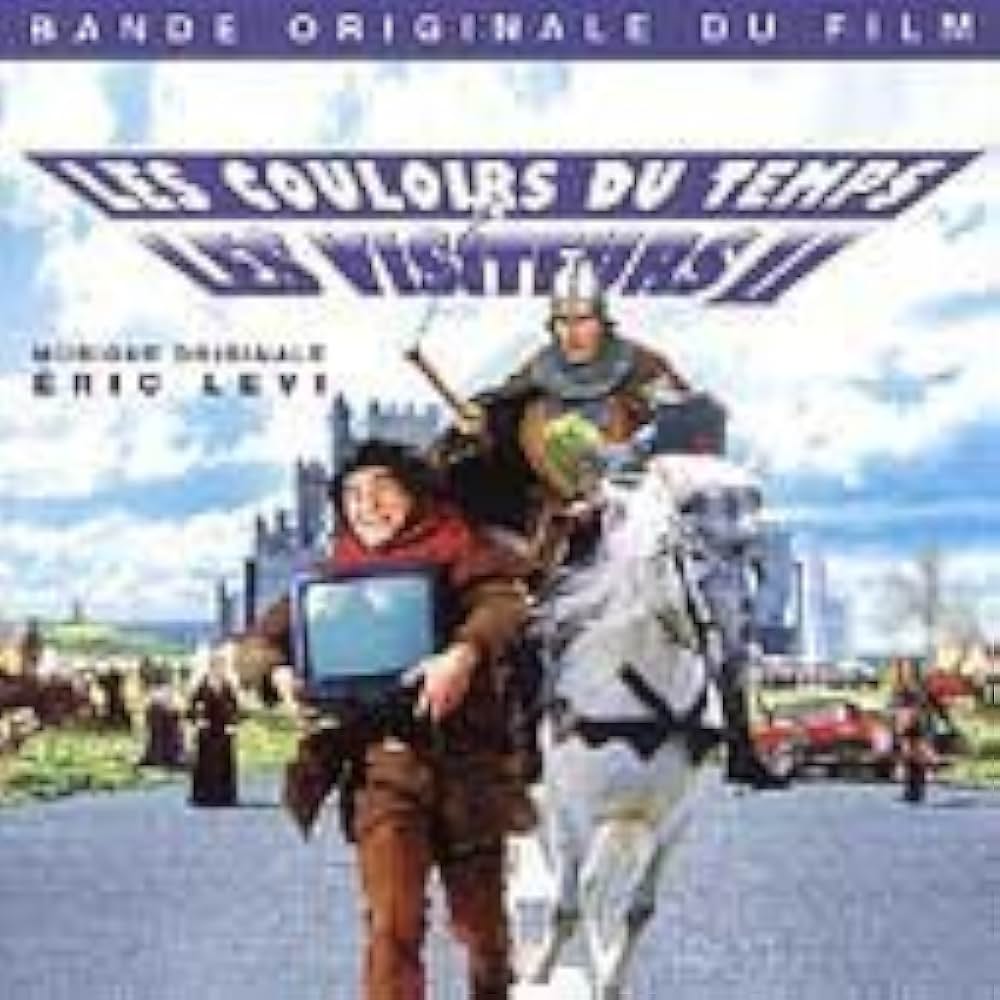 ビジターの画像