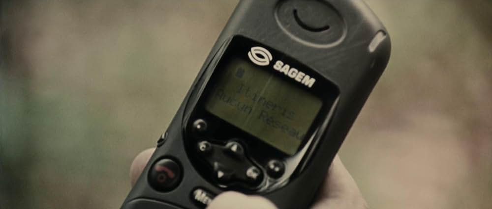 ビジターの画像