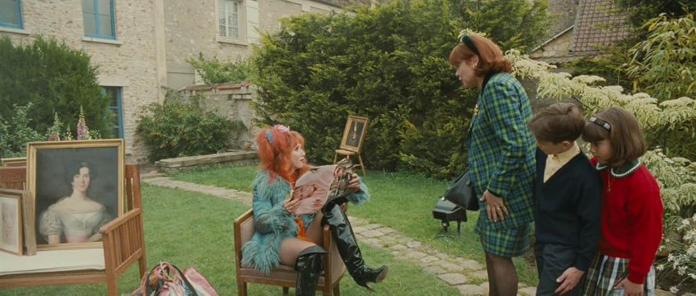 ビジターの画像