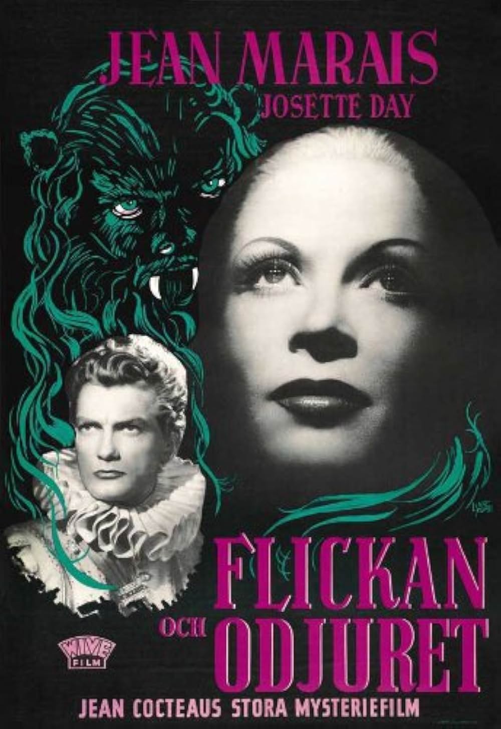 美女と野獣の画像