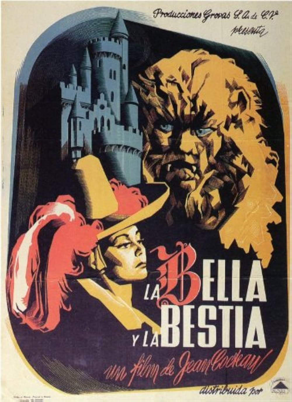 美女と野獣の画像