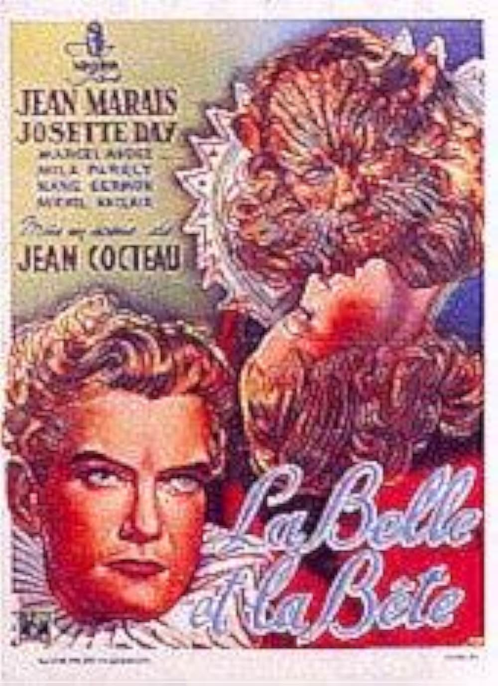 「美女と野獣」の画像