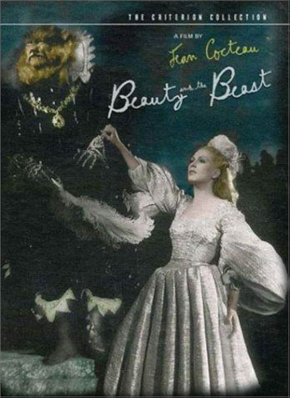 「美女と野獣」の画像