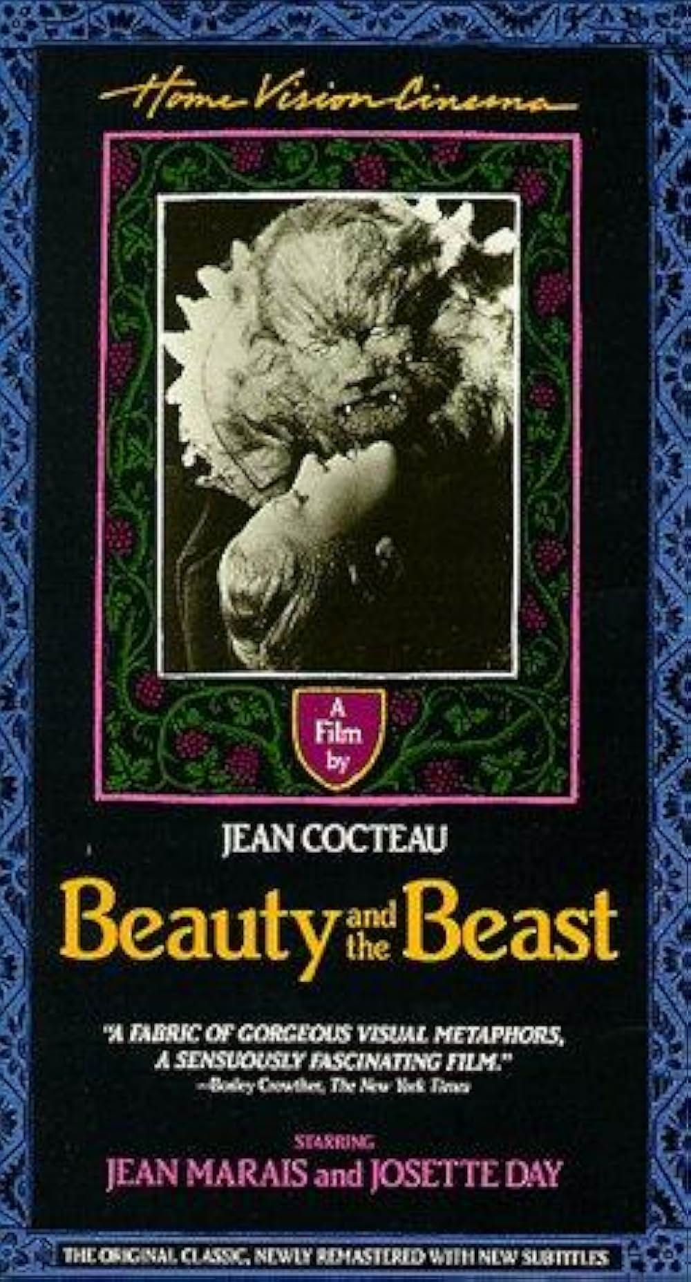 「美女と野獣」の画像