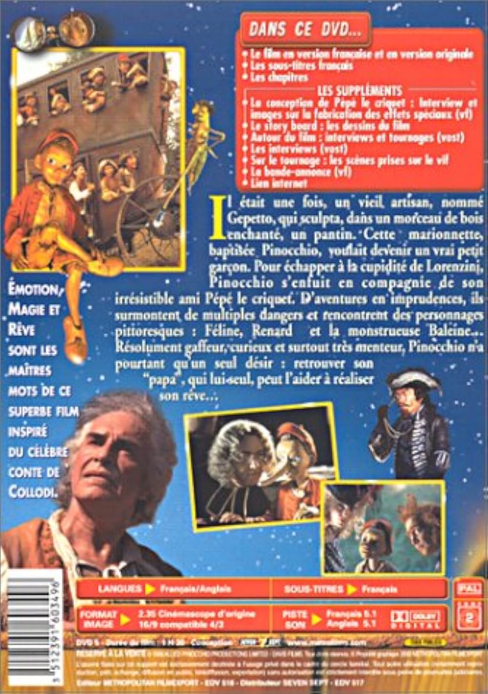 ピノキオの画像