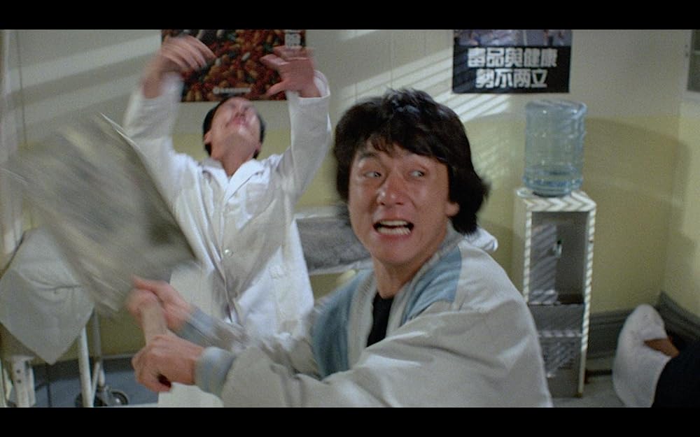 ファースト・ミッションの画像