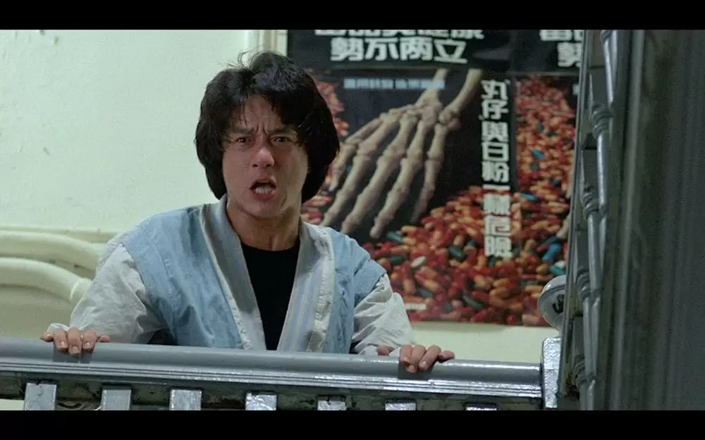 ファースト・ミッションの画像