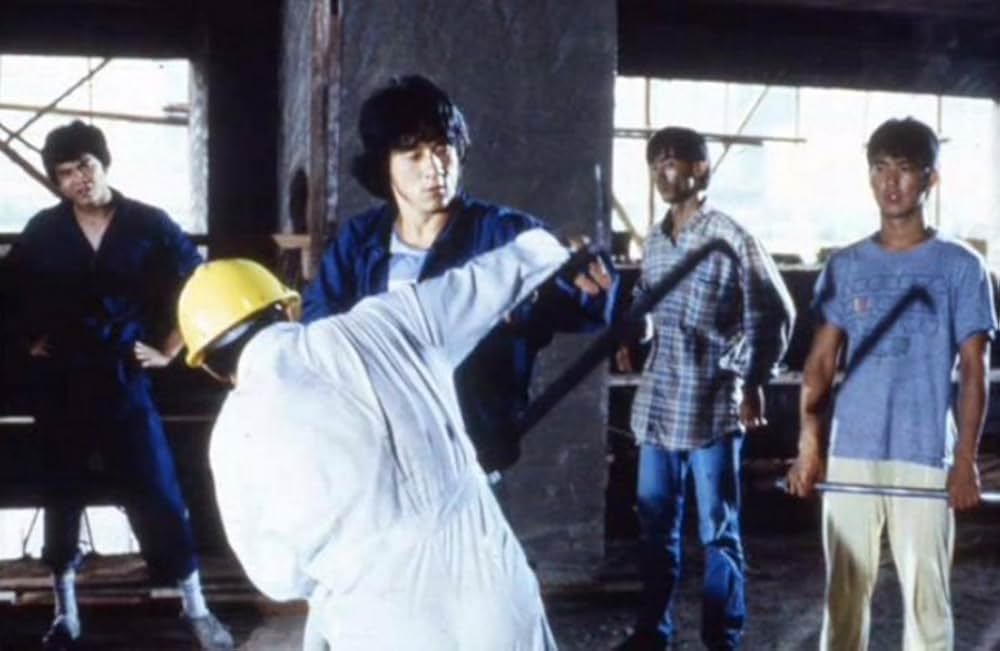 ファースト・ミッションの画像