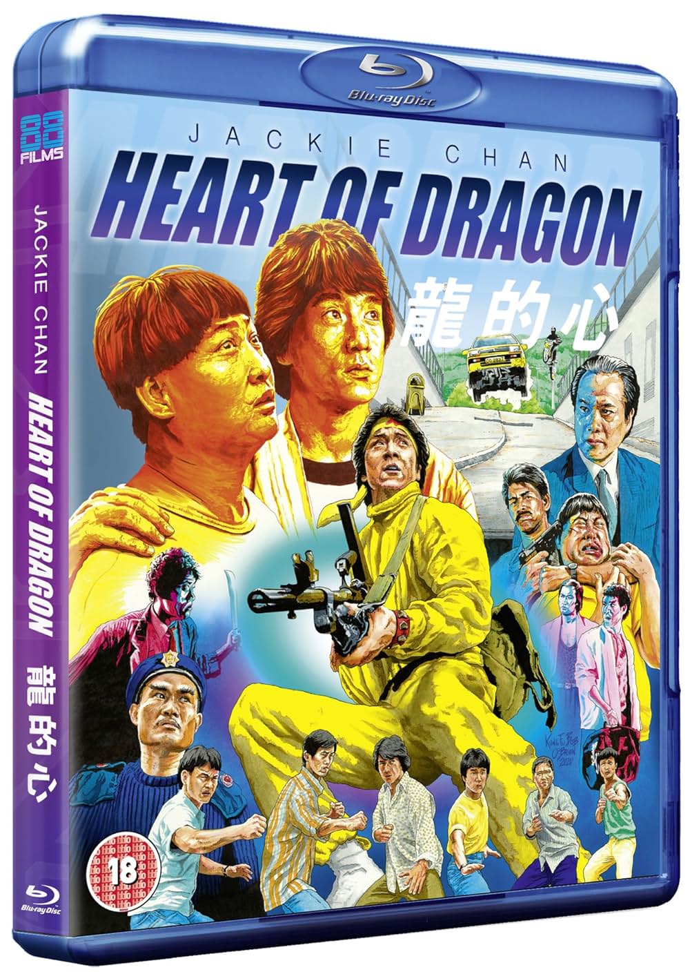 ファースト・ミッションの画像