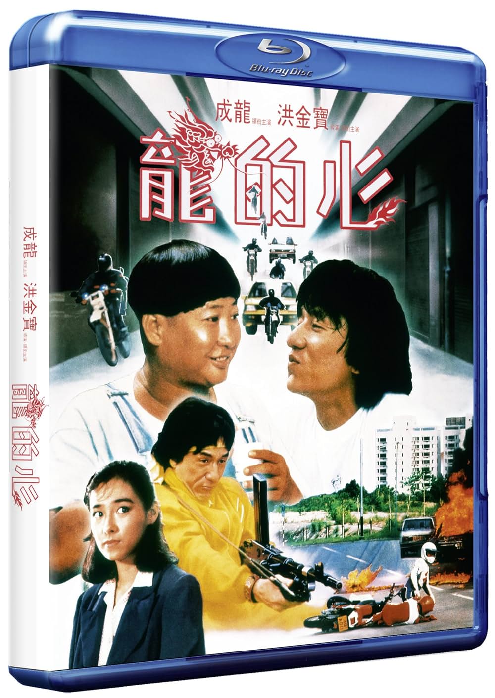 ファースト・ミッションの画像