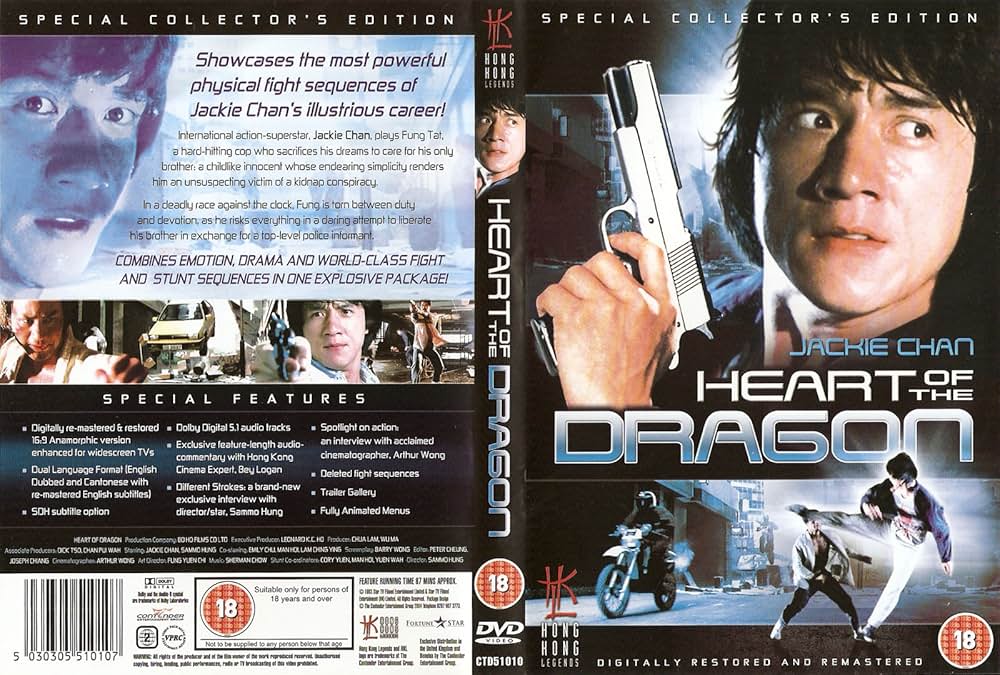 ファースト・ミッションの画像