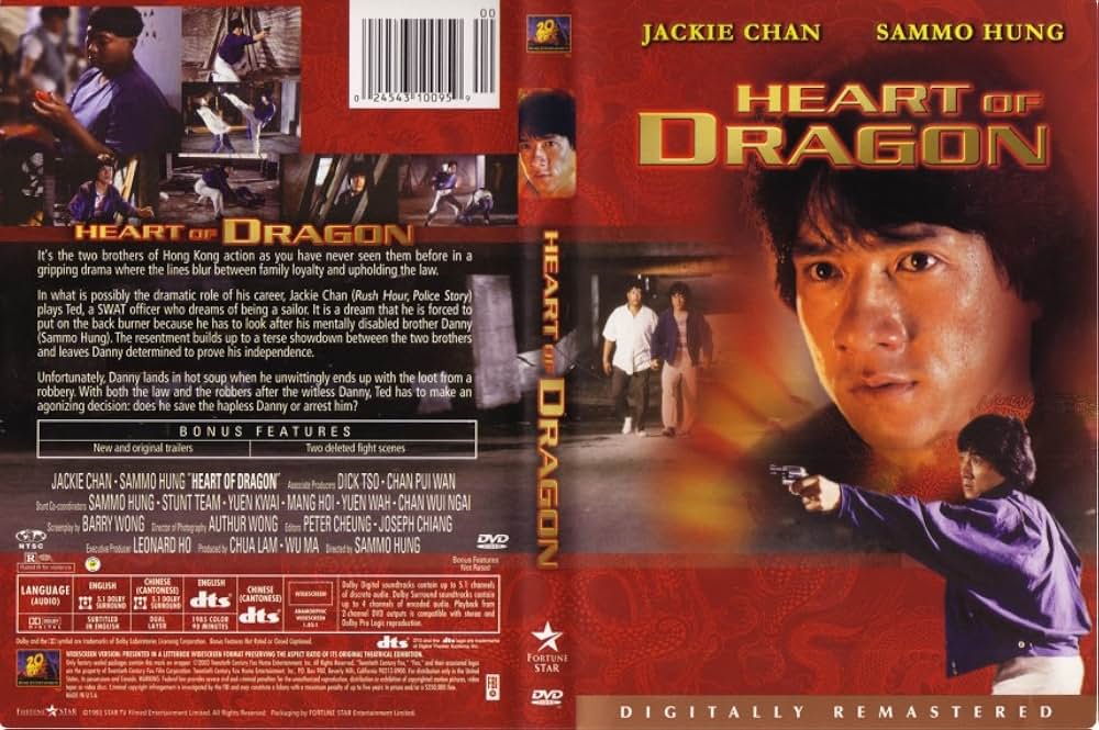 ファースト・ミッションの画像