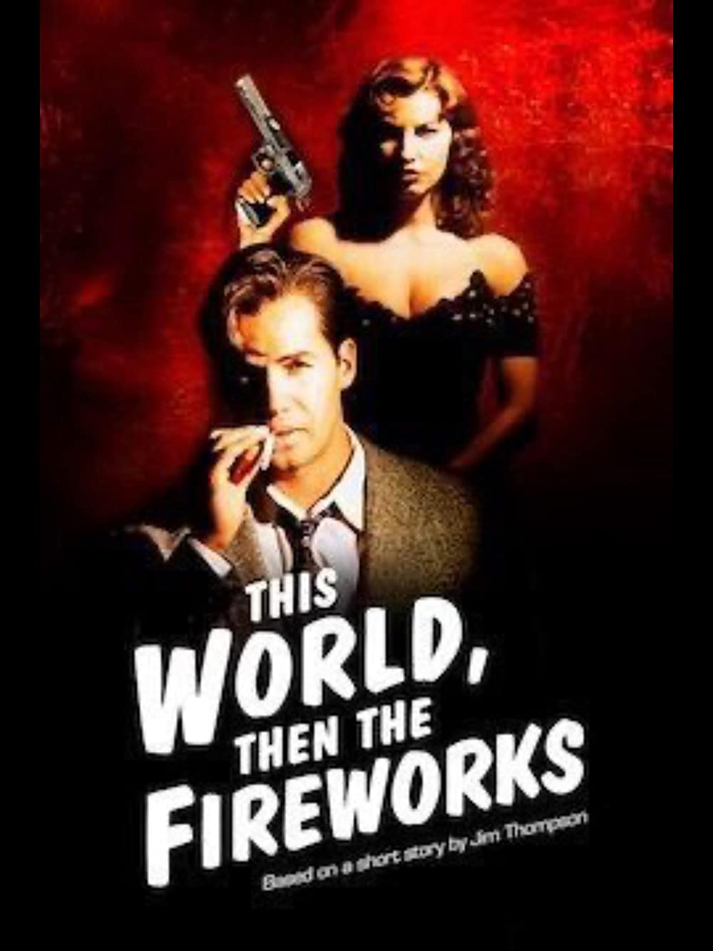 ファイヤーワークスの画像