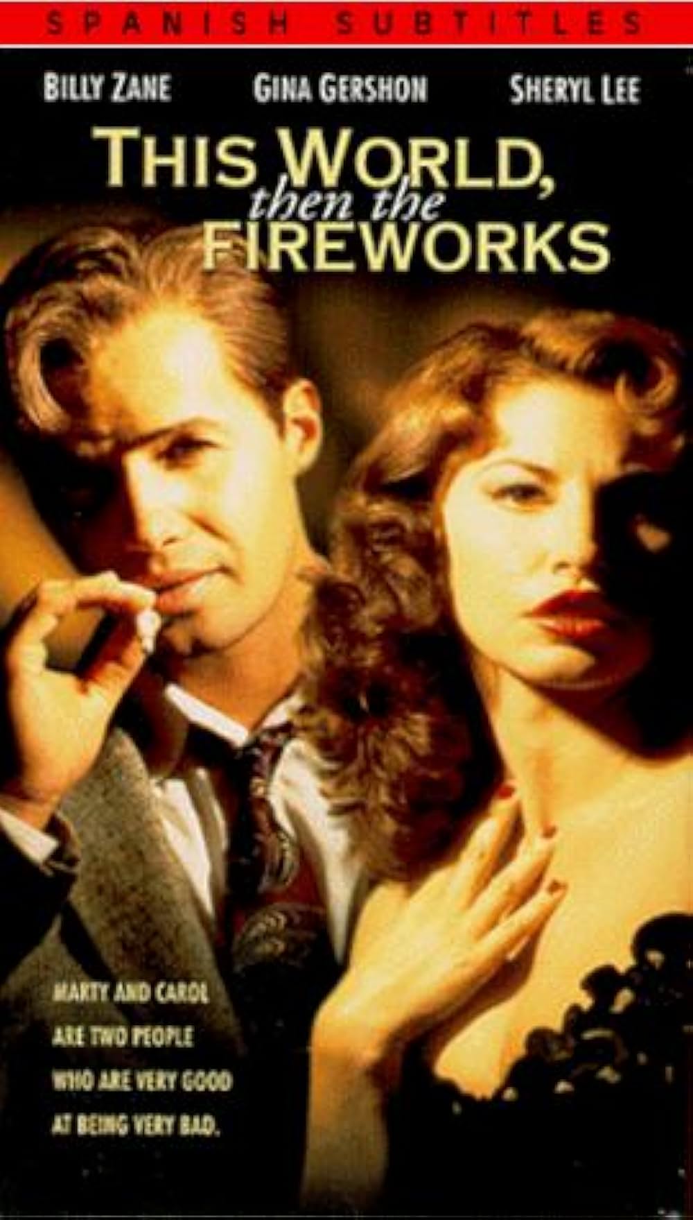 ファイヤーワークスの画像