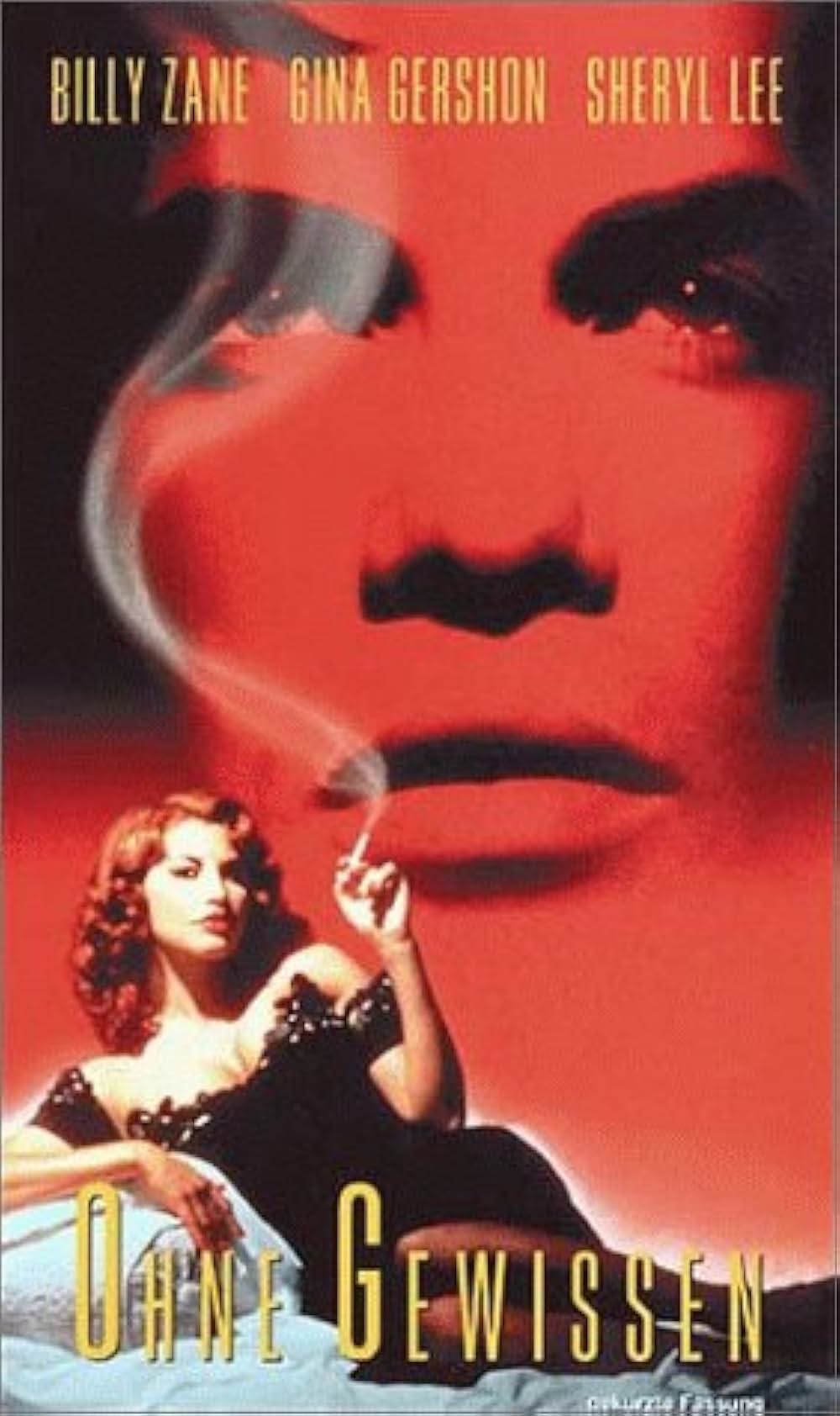 ファイヤーワークスの画像