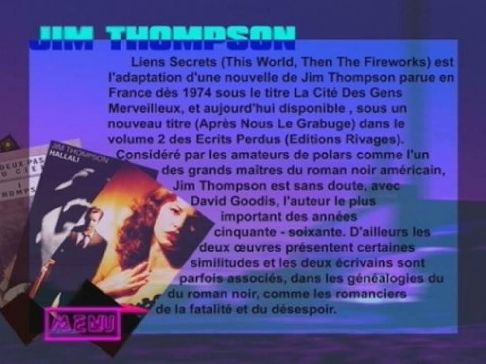 ファイヤーワークスの画像