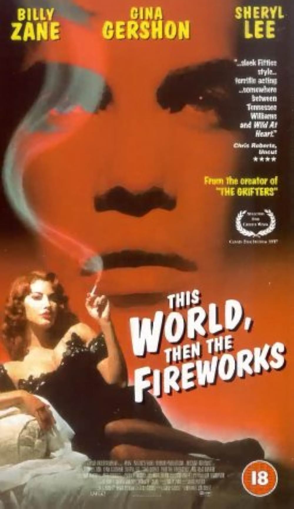 ファイヤーワークスの画像