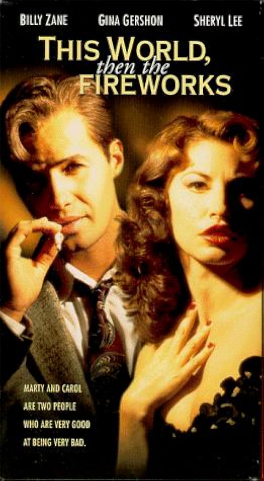 ファイヤーワークスの画像