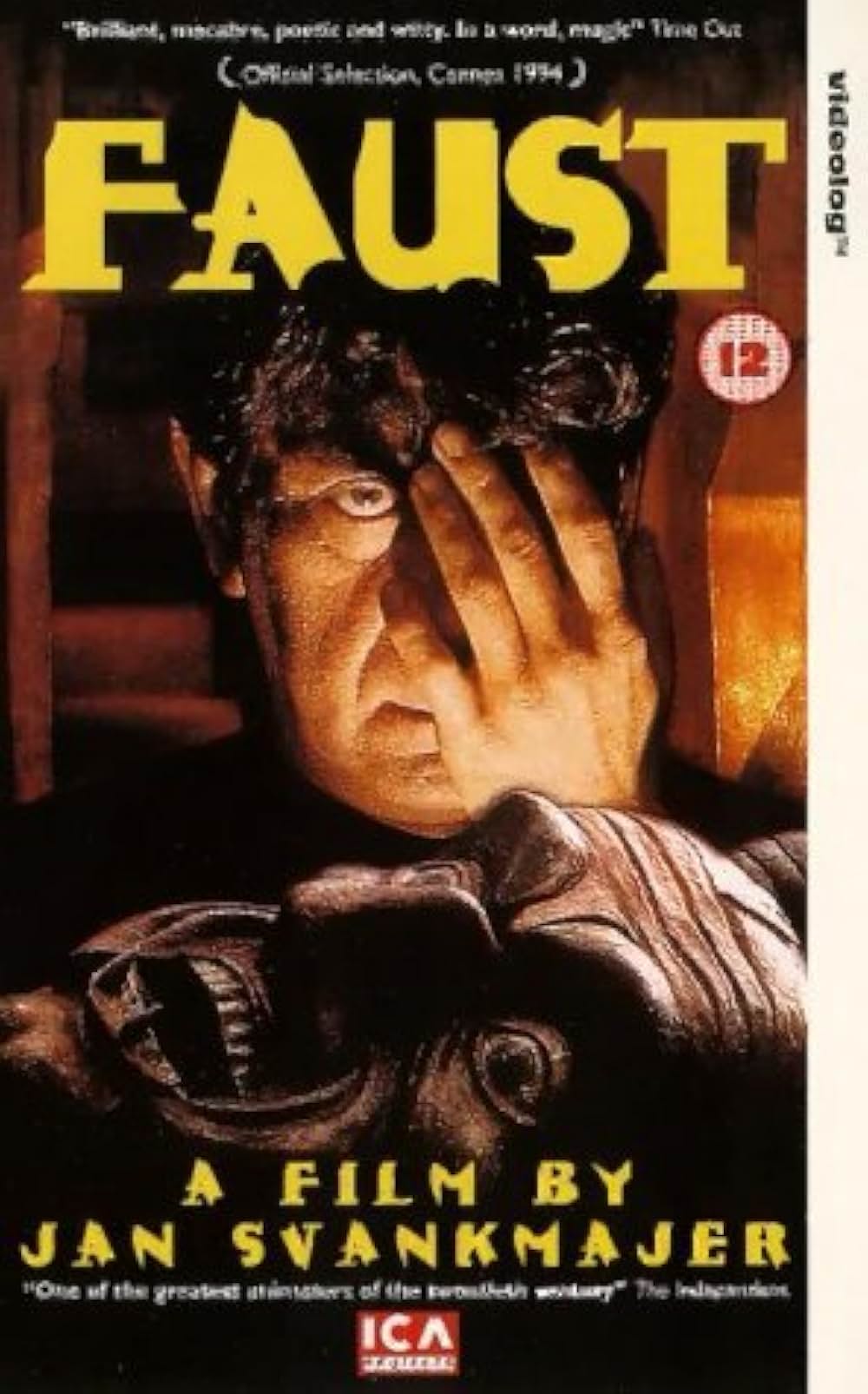 ファウストの画像