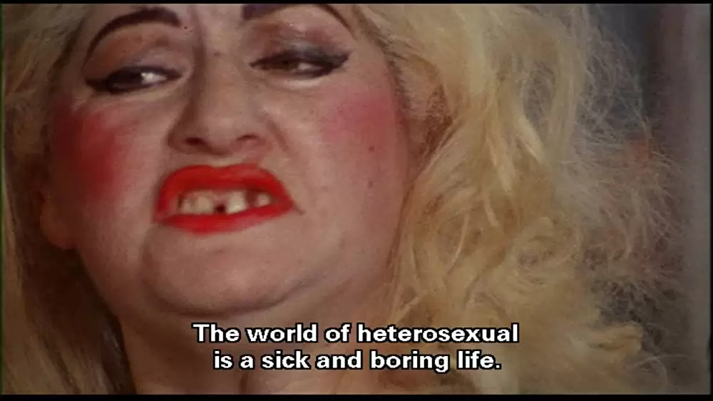 「フィメール・トラブル」エディス・マッセイの画像