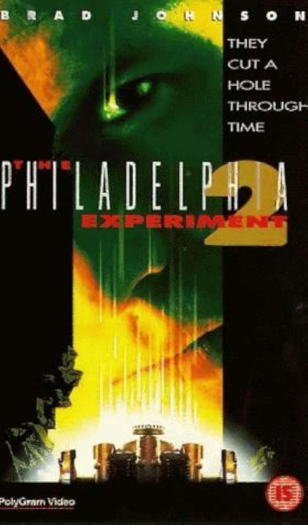 フィラデルフィア・エクスペリメント2の画像