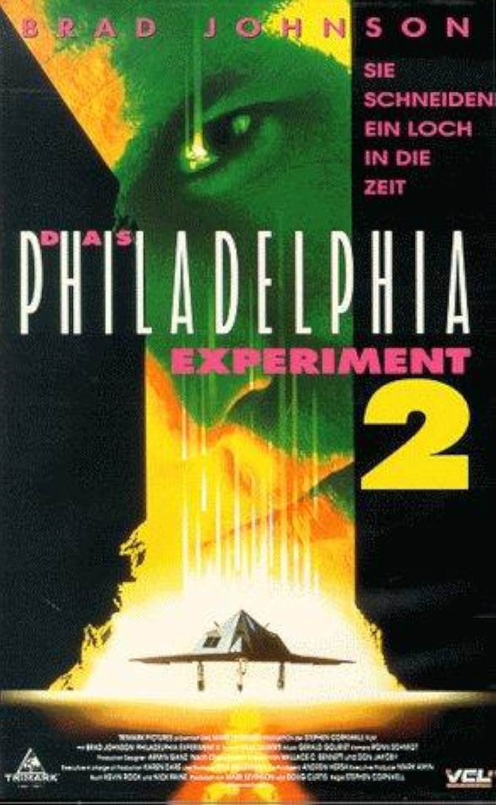 フィラデルフィア・エクスペリメント2の画像