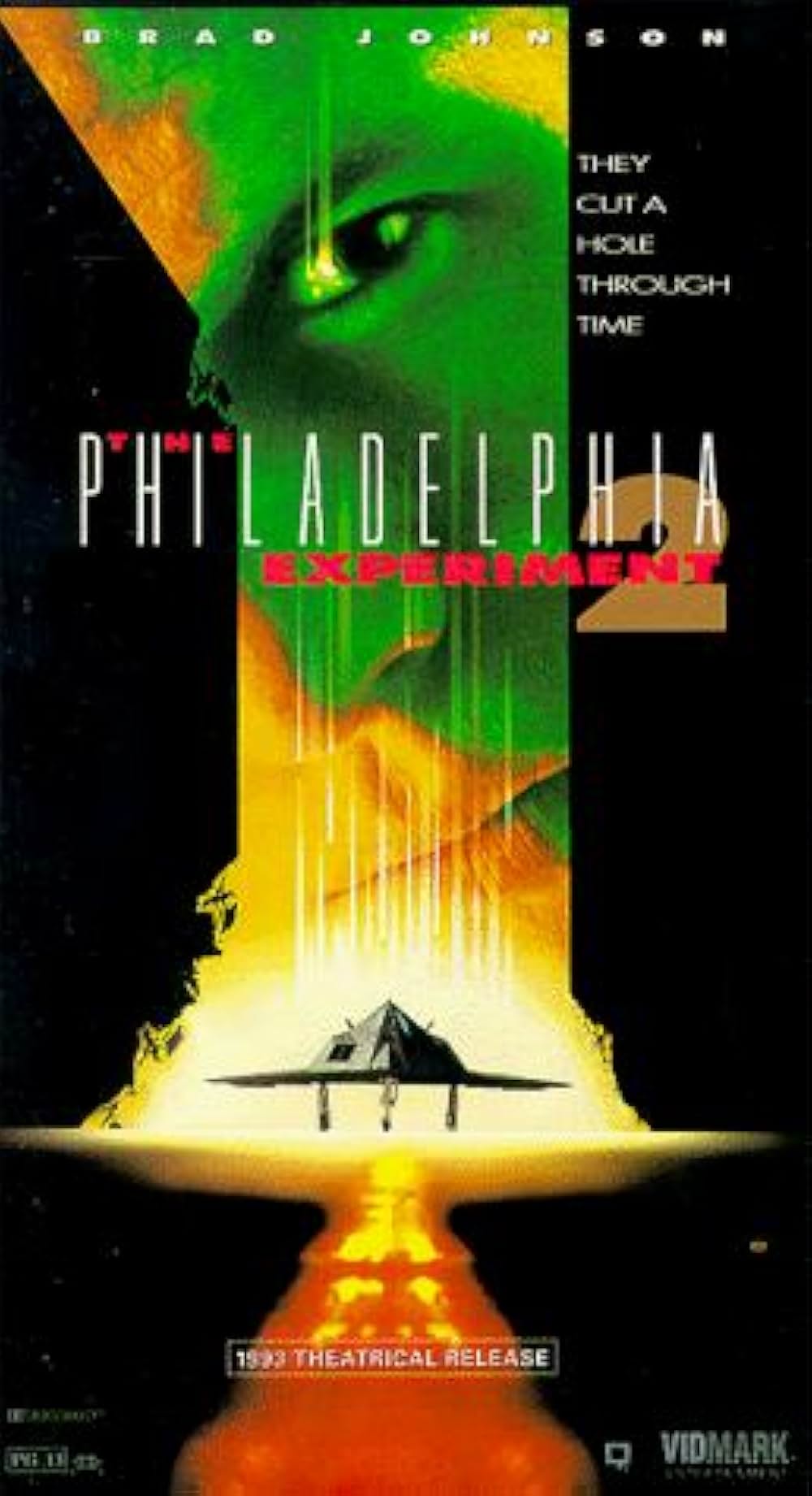 フィラデルフィア・エクスペリメント2の画像