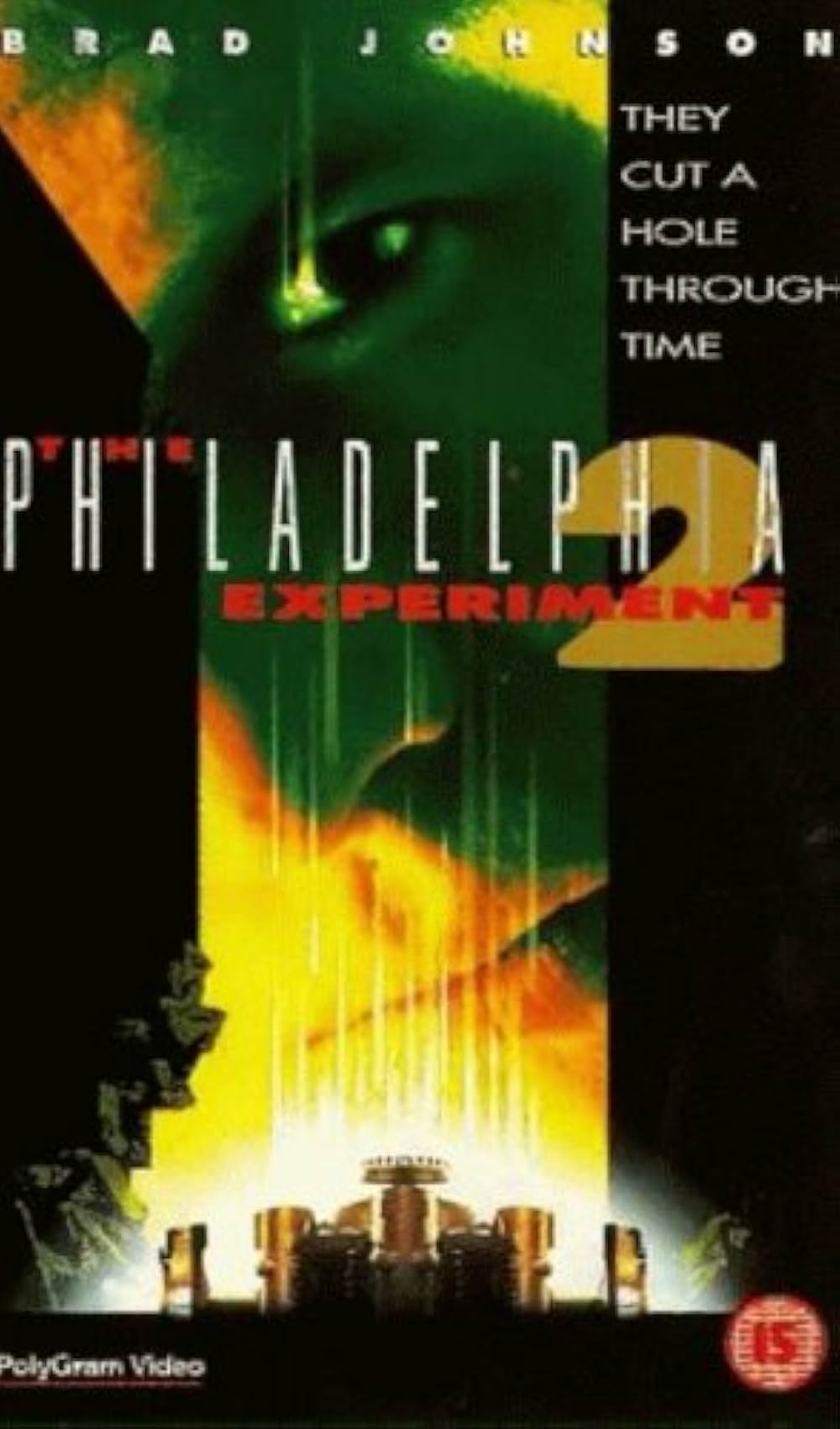 フィラデルフィア・エクスペリメント2の画像