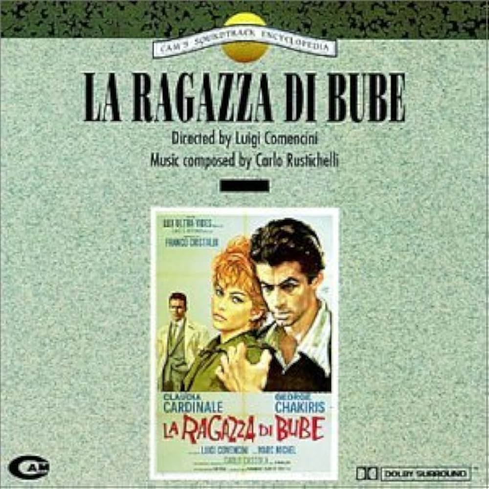 ブーベの恋人の画像