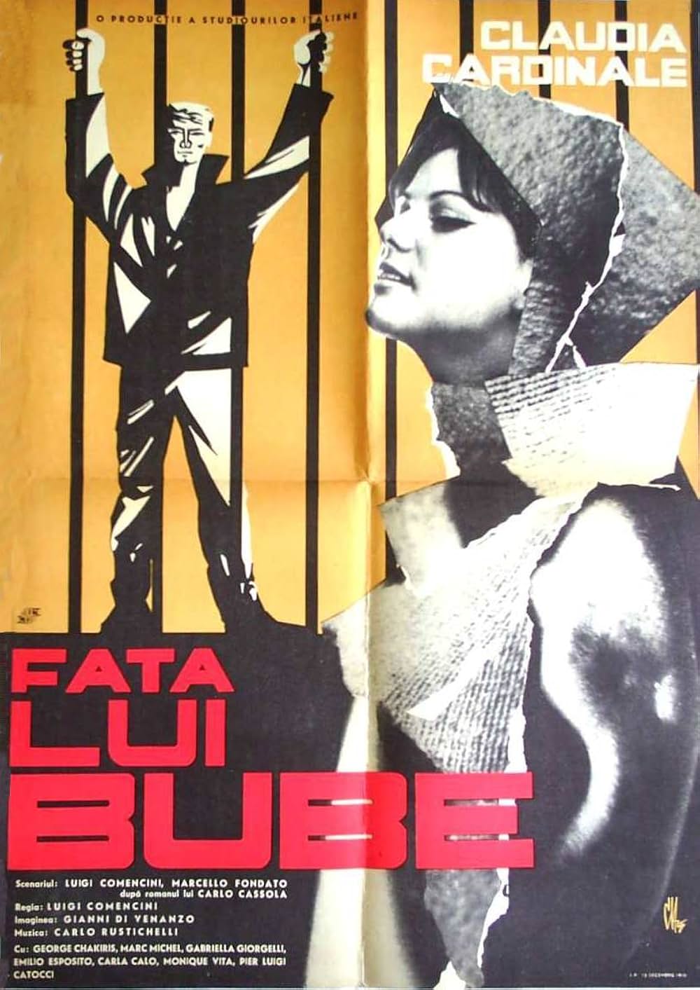 ブーベの恋人の画像