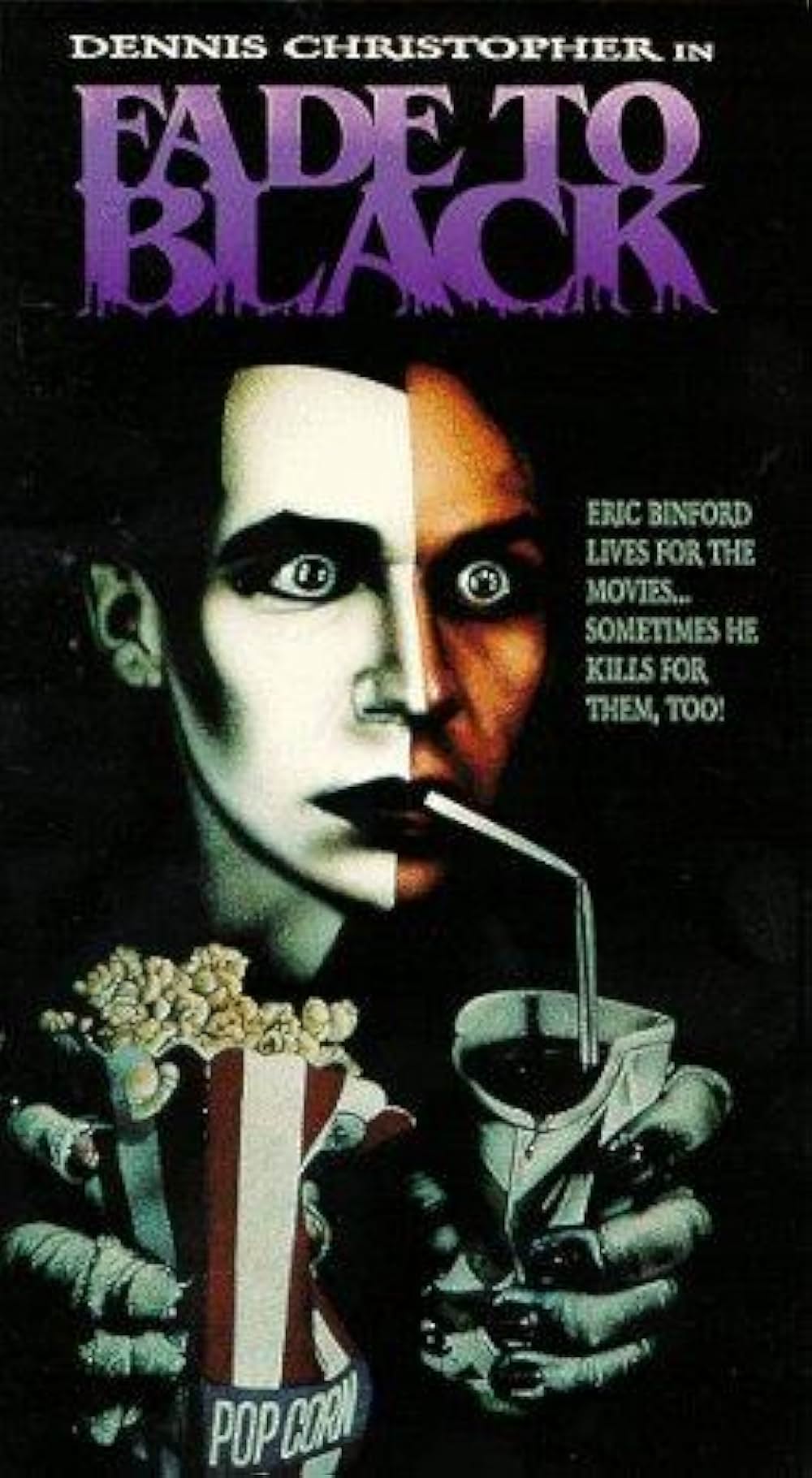 フェイドTOブラックの画像