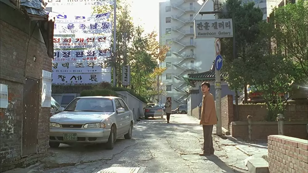 豚が井戸に落ちた日の画像