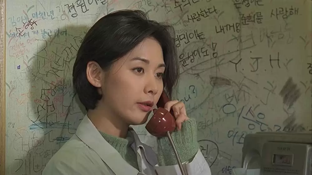 豚が井戸に落ちた日の画像