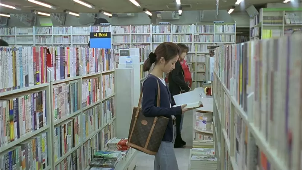 豚が井戸に落ちた日の画像