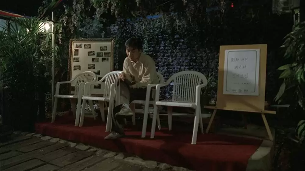 豚が井戸に落ちた日の画像