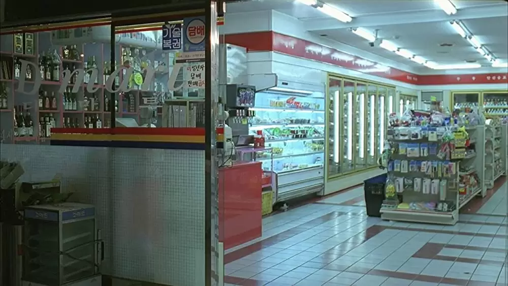 豚が井戸に落ちた日の画像