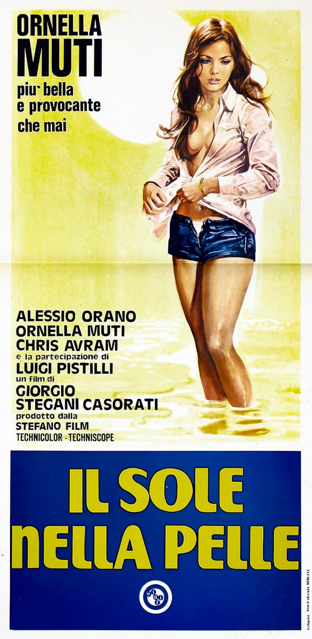 ふたりだけの恋の島の画像