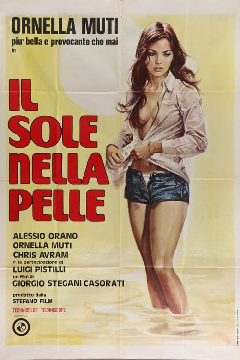 ふたりだけの恋の島の画像