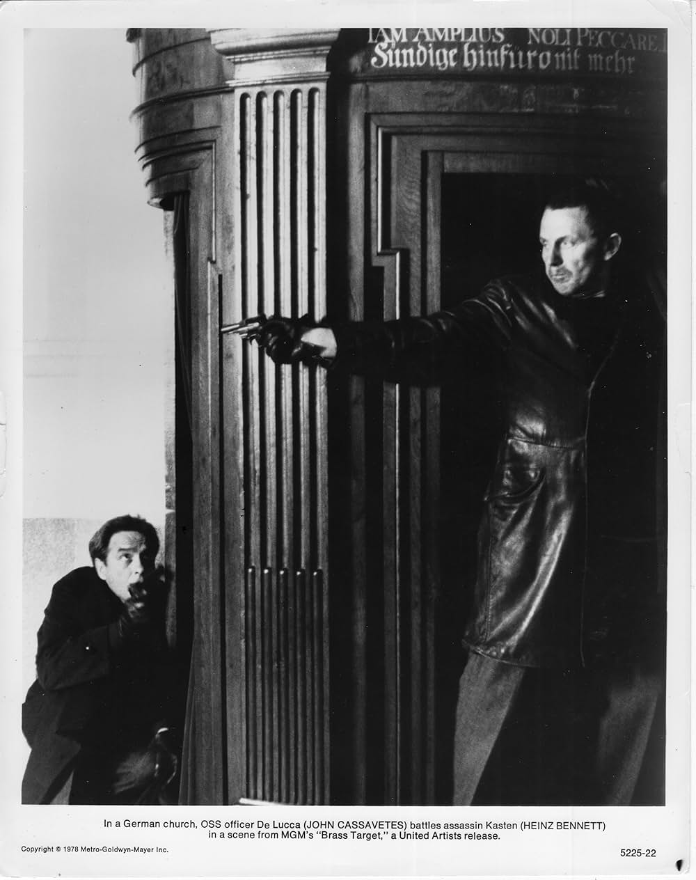 ブラス・ターゲットの画像