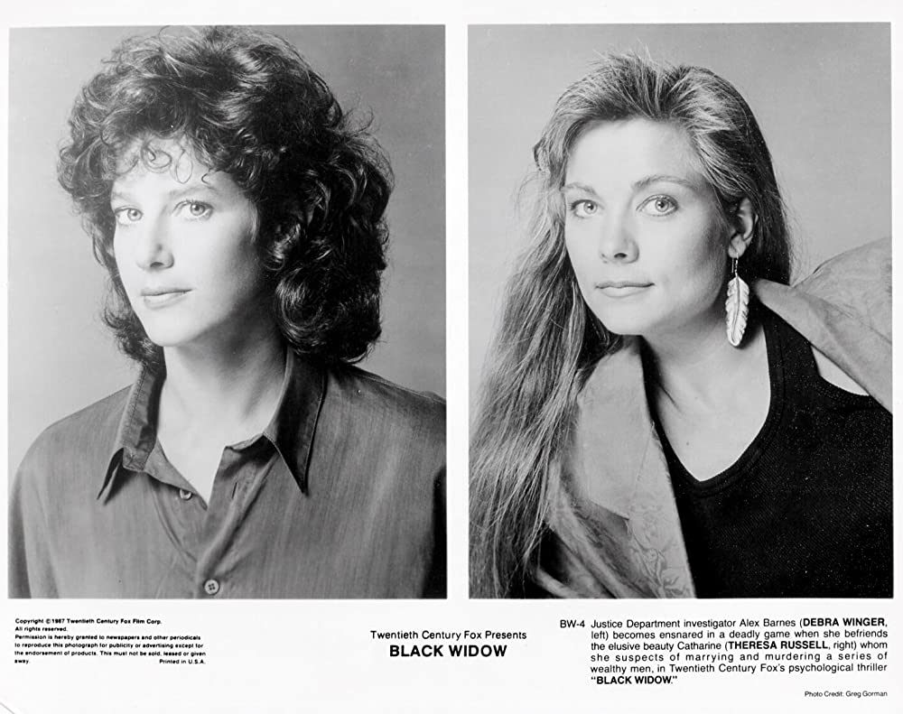 ブラック・ウィドーの画像