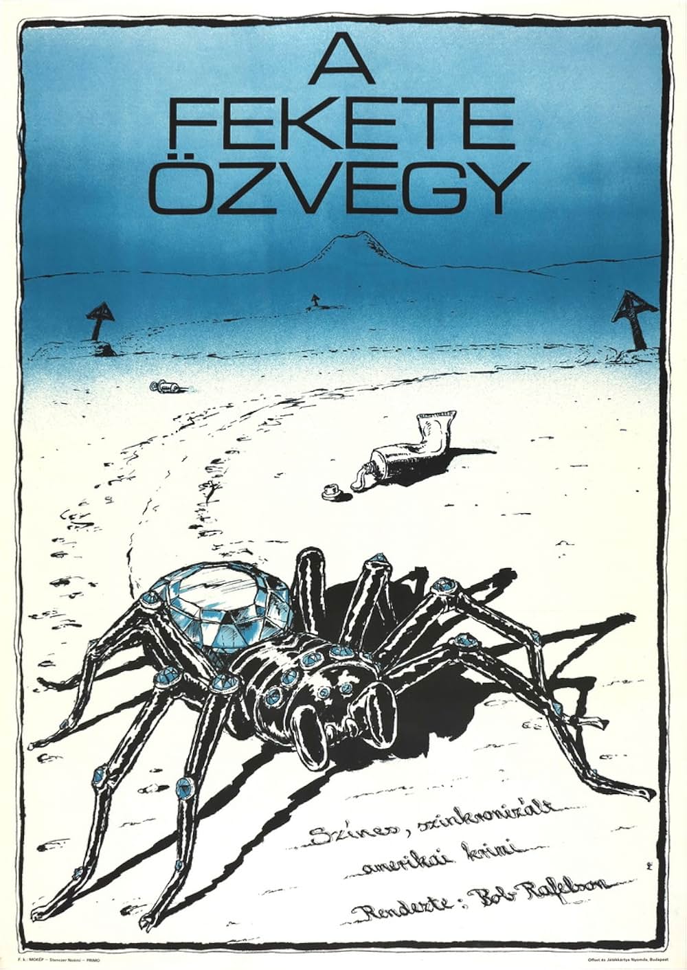 ブラック・ウィドーの画像