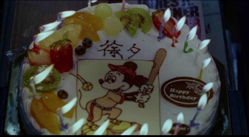 ブラック・マスクの画像