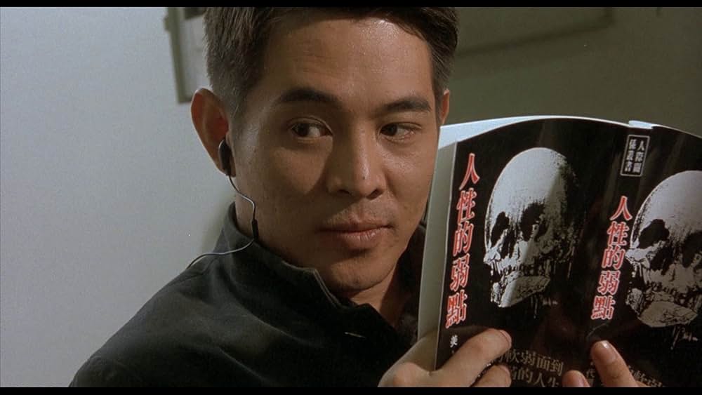 ブラック・マスクの画像