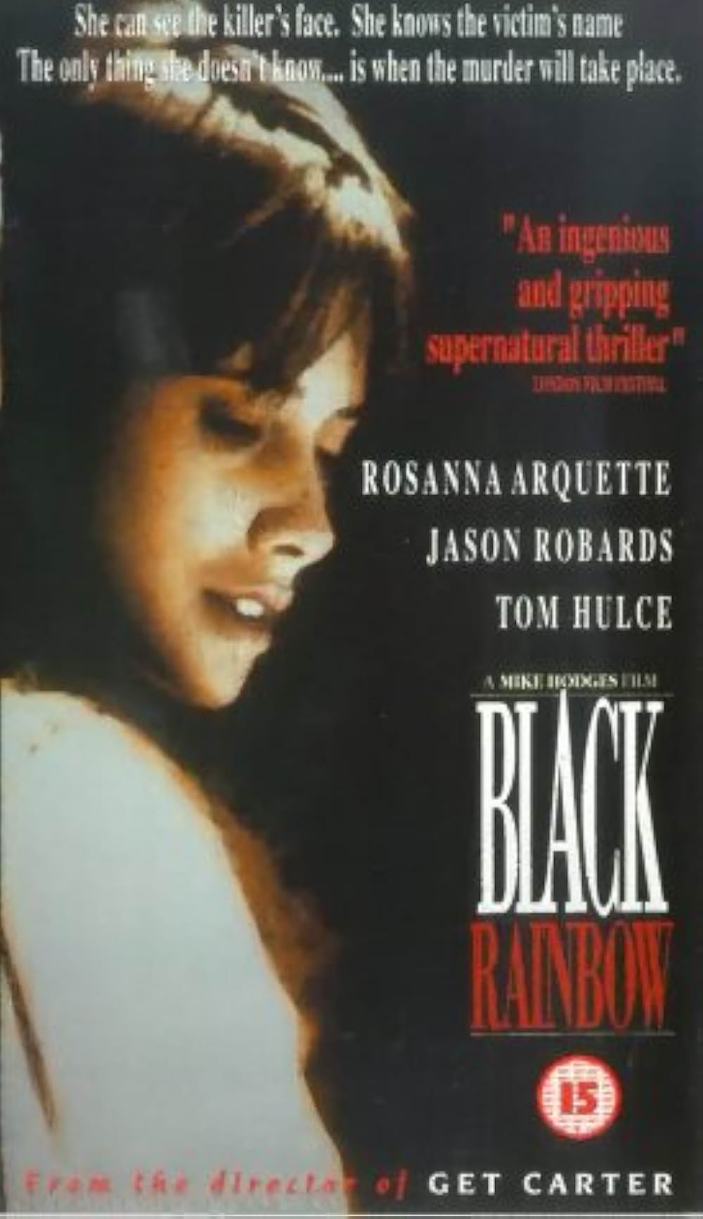 ブラック・レインボウの画像
