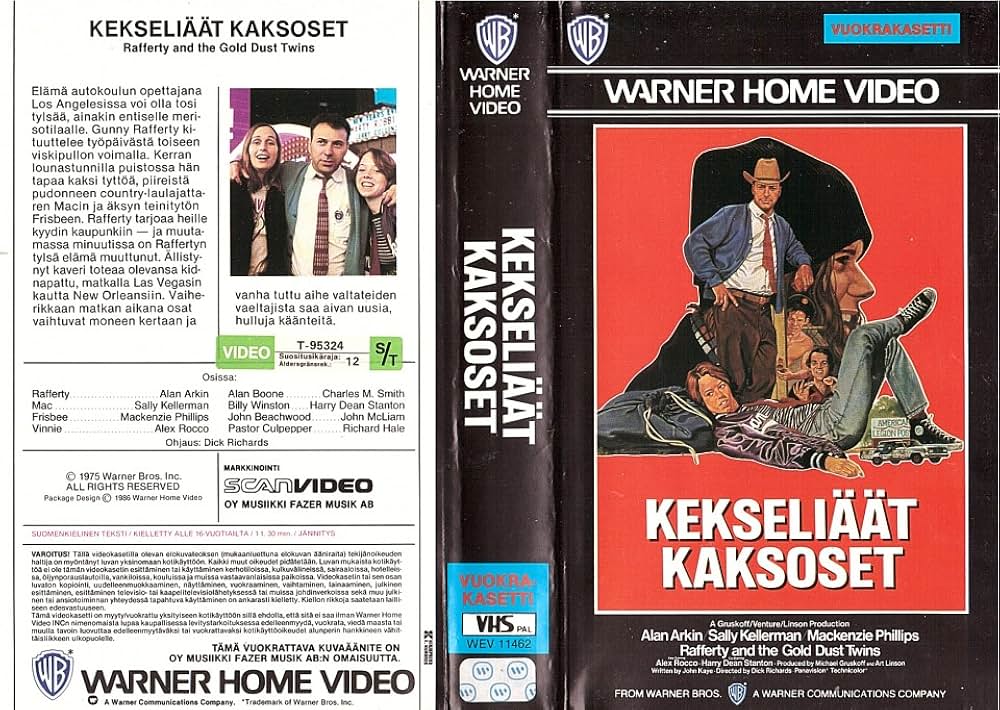 ブルージーンズ・ジャーニーの画像