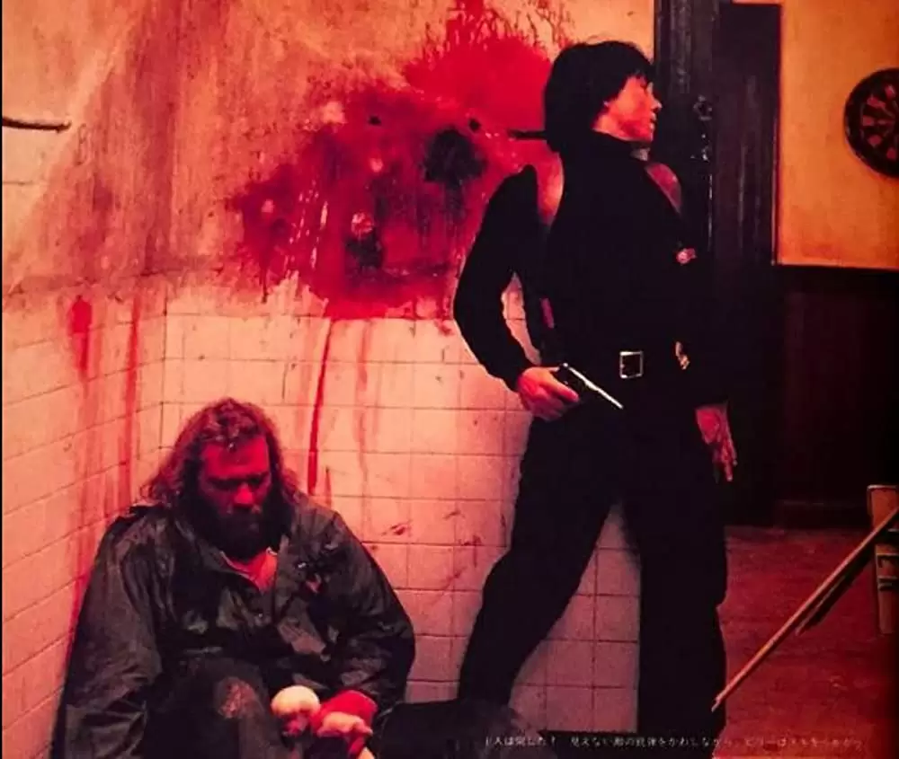 プロテクターの画像